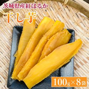 ふるさと納税 【先行予約】【2027年2月より順...の商品画像
