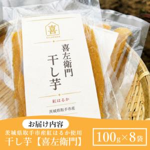 ふるさと納税 【先行予約】【2027年2月より...の詳細画像1