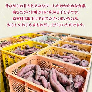 ふるさと納税 【先行予約】【2027年2月より...の詳細画像2