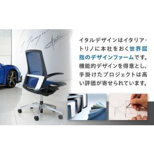 ふるさと納税 【ダークブルー】オフィスチェア ...の詳細画像2