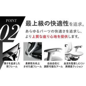 ふるさと納税 【2ヵ月発送】【ホワイト】チェア...の詳細画像2