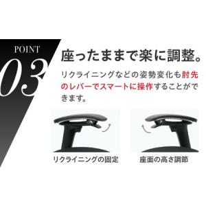 ふるさと納税 【2ヵ月発送】【ホワイト】チェア...の詳細画像3