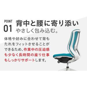 ふるさと納税 【2ヵ月発送】【レッド】チェア ...の詳細画像1
