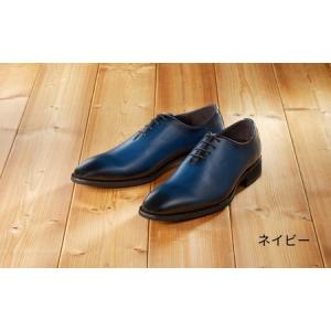 ふるさと納税 【匠の靴】超軽量＆履き心地抜群な本革ビジネスシューズAF-02(サイズ：27.5cm、カラー：ネイビー)_0019-002-T03-3-7 東京都台東区