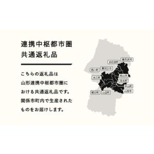 ふるさと納税 【先行予約】もも 桃 品種おまか...の詳細画像2