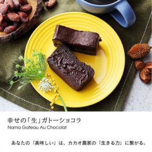 ふるさと納税 【定期便12ヶ月】極上の口溶け。...の詳細画像4