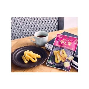 ふるさと納税 そうかんの干し芋栃木紅はるか(計...の詳細画像2