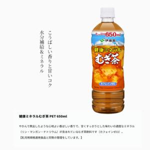 ふるさと納税 【9/30受付終了】【令和8年9...の詳細画像1