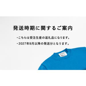 ふるさと納税 ≪先行予約≫【THISISASW...の詳細画像3