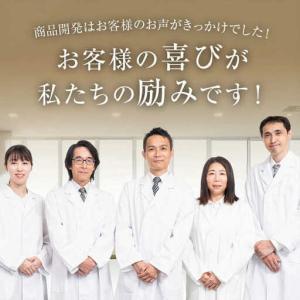 ふるさと納税 【10本入】[白髪用]利尻カラー...の詳細画像3