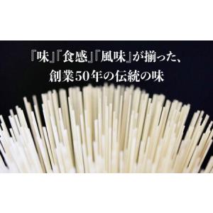 ふるさと納税 【子供の口に入れても安心・安全】...の詳細画像3