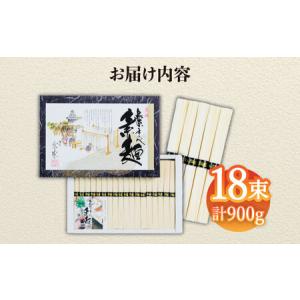 ふるさと納税 【子供の口に入れても安心・安全】...の詳細画像4