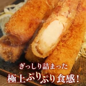 ふるさと納税 【定期便12か月】大海老フライ4...の詳細画像4