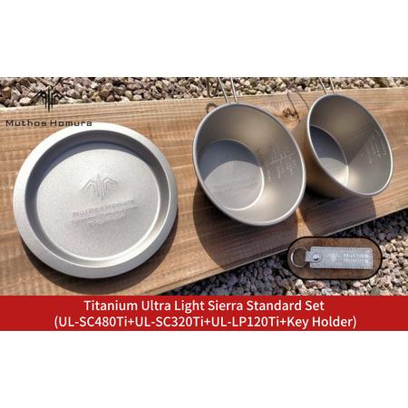 ふるさと納税 Titanium Ultra Light Sierra Standard Set (U...
