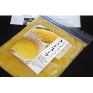 ふるさと納税 仁の蔵「冷凍コーンスープ」500...の詳細画像2