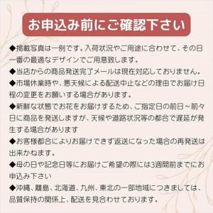 ふるさと納税 アレンジメント Mサイズ_レッド...の詳細画像3