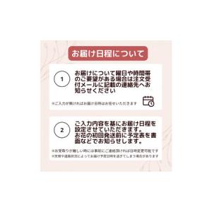ふるさと納税 【お花の定期便】「季節毎」に届く...の詳細画像3