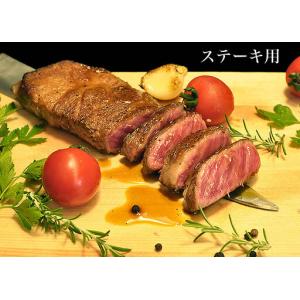 ふるさと納税 【牛肉 定期便 12回】 幻の相...の詳細画像1