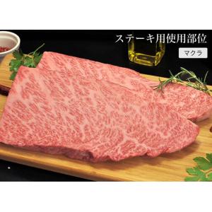 ふるさと納税 【牛肉 定期便 12回】 幻の相...の詳細画像2