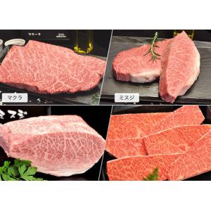 ふるさと納税 【牛肉 定期便 12回】 幻の相...の詳細画像3