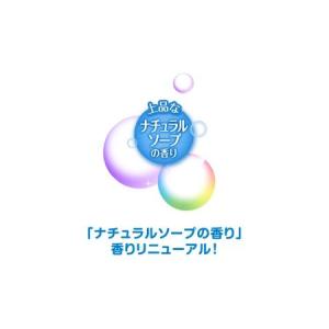 ふるさと納税 消臭ビーズ 猫トイレ まくだけ ...の詳細画像2