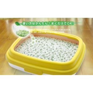 ふるさと納税 消臭ビーズ 猫トイレ まくだけ ...の詳細画像3