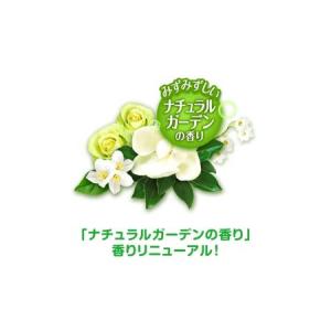 ふるさと納税 消臭ビーズ 猫トイレ まくだけ ...の詳細画像2