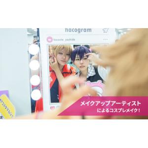 ふるさと納税 コスプレ体験 撮影付 acost...の詳細画像1