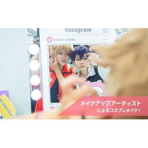 ふるさと納税 コスプレ体験 撮影付 acost...の詳細画像1