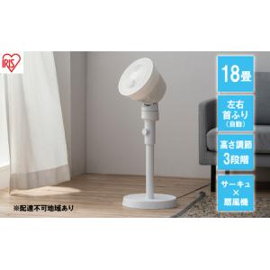 Vitamix（バイタミックス） S30 63396 ホワイト VM0182 ブレンダー