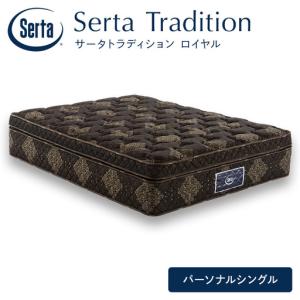 ふるさと納税 マットレス 寝具 ドリームベッド ...の商品画像