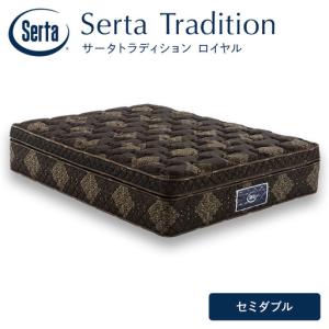 ふるさと納税 マットレス 寝具 ドリームベッド ...の商品画像
