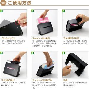 ふるさと納税 787 TS10-01WH ZE...の詳細画像2