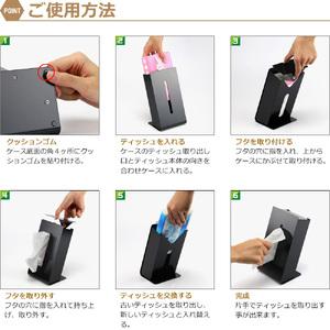 ふるさと納税 789 TS10-02WH ZE...の詳細画像2