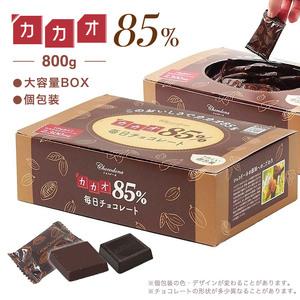 ふるさと納税 601 カカオ70%チョコレート 900gBOX 岐阜県各務原市