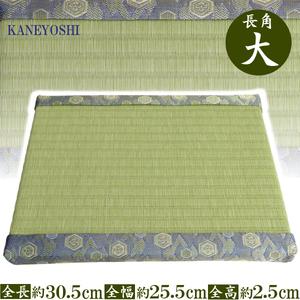 ふるさと納税 ミニたたみ(長角大) 畳 小型 花...の商品画像