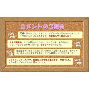 ふるさと納税 【全12回定期便】長崎和牛 A4...の詳細画像3