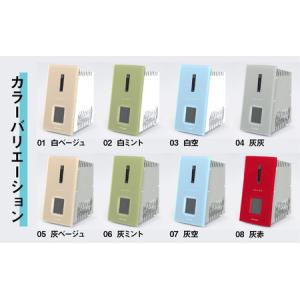 ふるさと納税 オゾン発生器 ZONER(ZA-...の詳細画像1