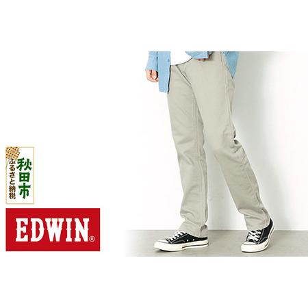 ふるさと納税 EDWIN インターナショナルベーシック 403 フレックス ふつうのストレートパンツ...