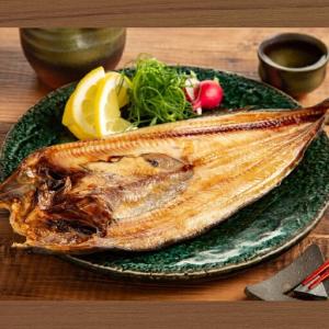 ふるさと納税 13-81 高級!こだわり一夜干...の詳細画像2