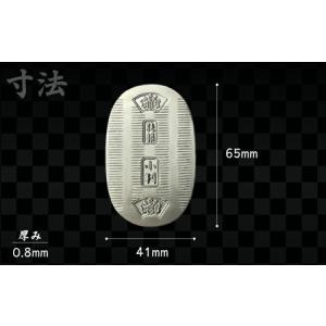 ふるさと納税 純銀製 小判 20g | 純銀 ...の詳細画像2
