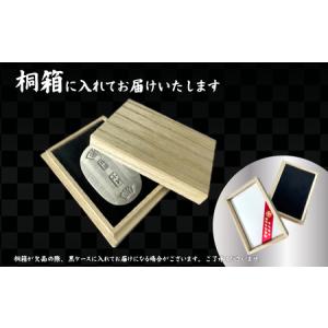 ふるさと納税 純銀製 小判 20g | 純銀 ...の詳細画像3