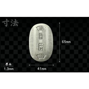 ふるさと納税 純銀製 小判 30g | 純銀 ...の詳細画像2