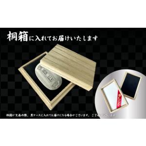 ふるさと納税 純銀製 小判 30g | 純銀 ...の詳細画像3