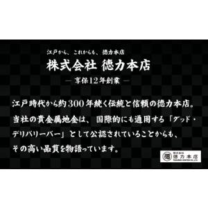 ふるさと納税 純銀製 小判 30g | 純銀 ...の詳細画像4