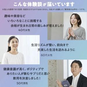 ふるさと納税 <定期便・全12回(毎月)> N...の詳細画像4