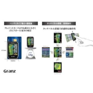 ふるさと納税 【訳あり】 ショットナビ Gra...の詳細画像1