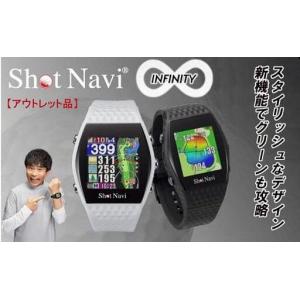 ふるさと納税 【アウトレット】 訳あり ショットナビ INFINITY 【ブラック】 ゴルフ 距離計 石川県金沢市
