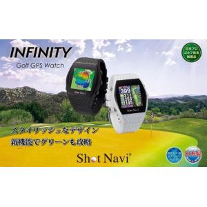 ふるさと納税 【アウトレット】 訳あり ショッ...の詳細画像3