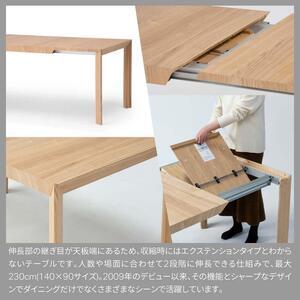 ふるさと納税 旭川家具 カンディハウス ムーブ...の詳細画像1